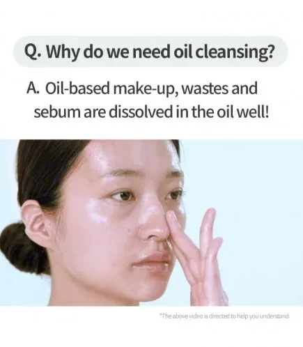 ANUA Heartleaf Pore Control Cleansing Oil - Image 3