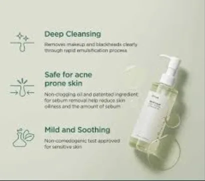 ANUA Heartleaf Pore Control Cleansing Oil - Image 5