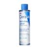 Cerave Hydrating Lotion For Normal To Dry Skin - (200ml)
