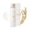 I'm From Rice Toner - (150ml)
