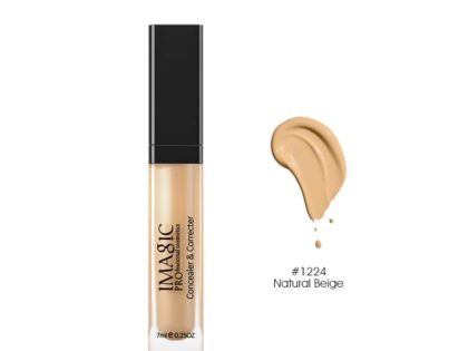 1224 NATURAL BEIGE