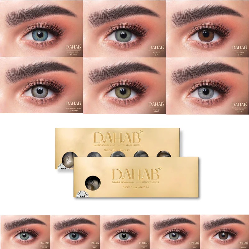 Dahab Daily Soft Contact Lenses 10Pcs Box - Argan #28 - Image 3