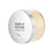 Makeup Forever Ultra HD Setting Powder 16g - 2.0 Vanilla