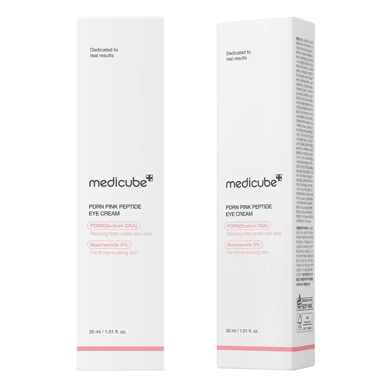 Medicube PDRN Pink Peptide Eye Cream - (30ml) - Image 2
