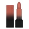 Huda Beauty Matte Lipstick – First Kiss (Broken)